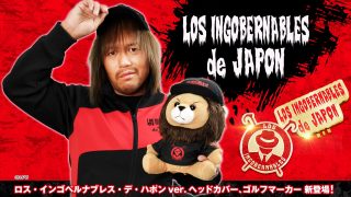 新商品情報『新日本プロレス ゴルフアイテムに大人気ユニット《 ロス